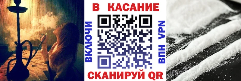 Купить наркоту Уфа Амфетамин  МДМА  A-PVP  ГАШ 