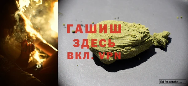 кокаин Наволоки
