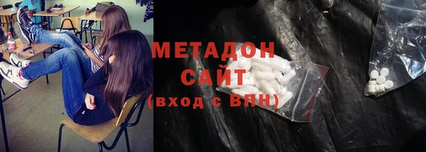 ПСИЛОЦИБИНОВЫЕ ГРИБЫ Навашино