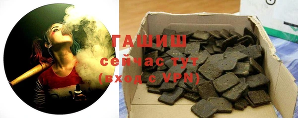 амф Нефтекумск
