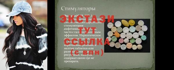 гашик Нея