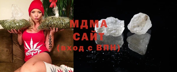 синтетический гашиш Верхнеуральск