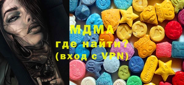 скорость Надым