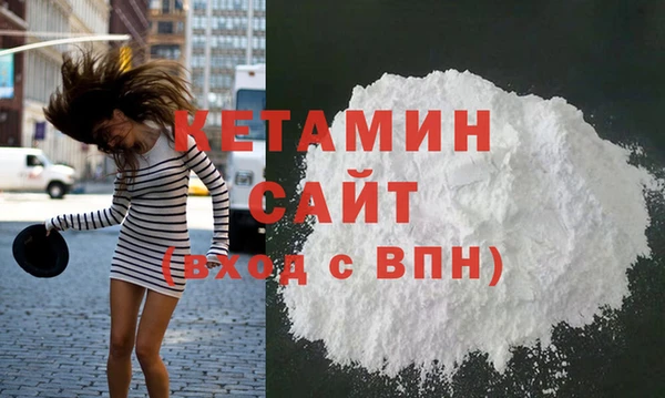 кокаин Наволоки