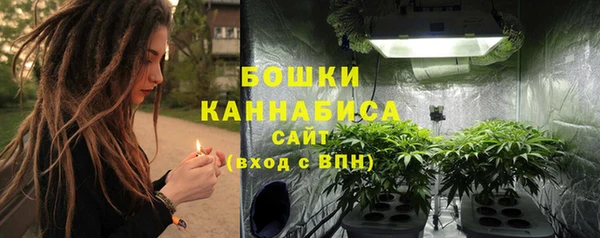 кокаин Наволоки