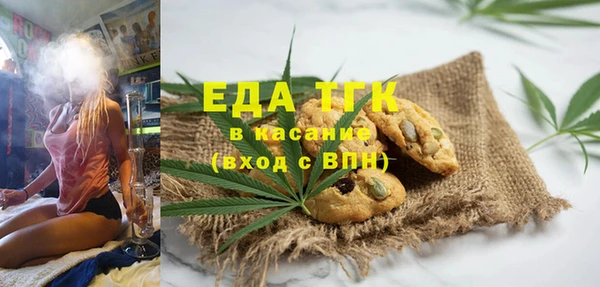 синтетический гашиш Верхнеуральск