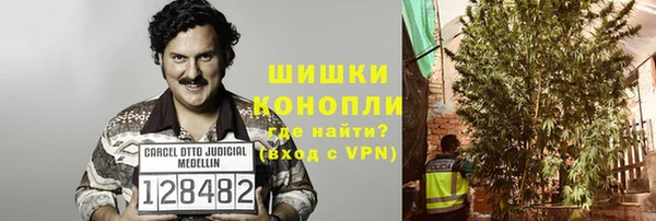 эйфоретик Бугульма