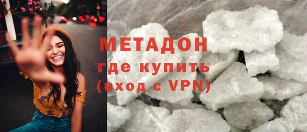 таблы Бородино